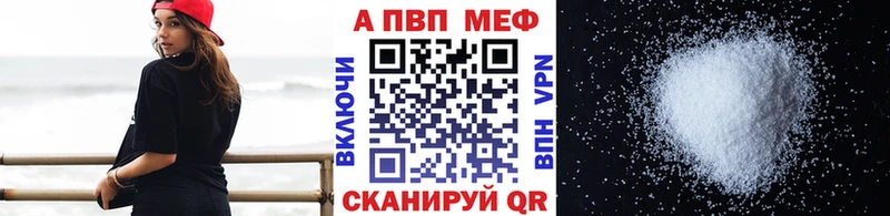 kraken как зайти  Каргат  A-PVP кристаллы 