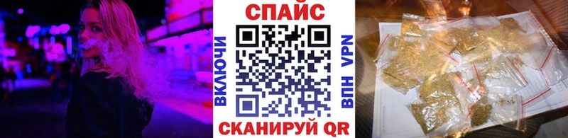 БУТИРАТ Butirat  Каргат 