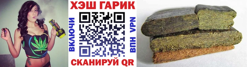 ГАШ VHQ  OMG зеркало  Каргат 