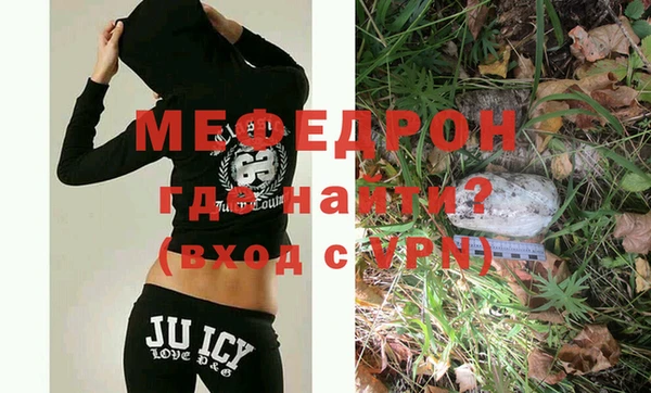 крисы Верхнеуральск