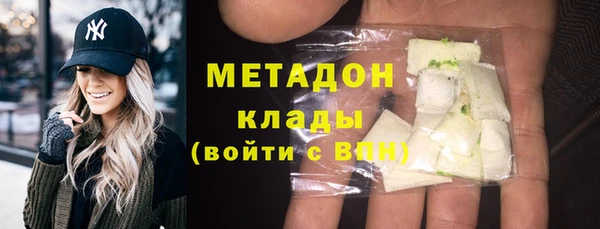 прущий лед Богданович