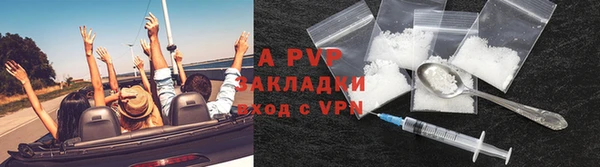 крисы Верхнеуральск