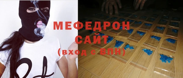 гидра Верхний Тагил