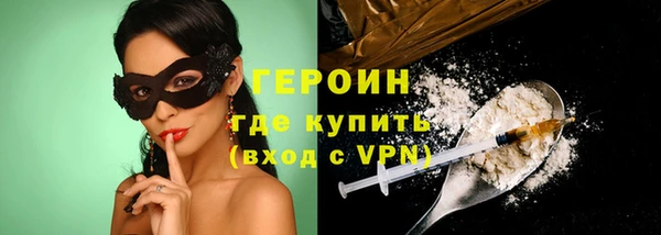 индика Верея