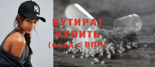 прущий лед Богданович