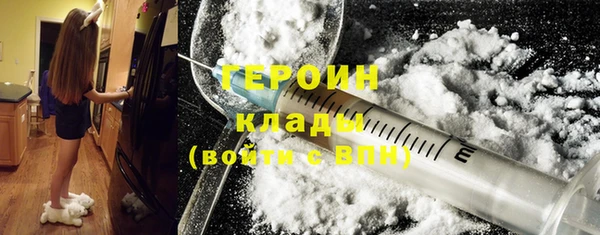 индика Верея