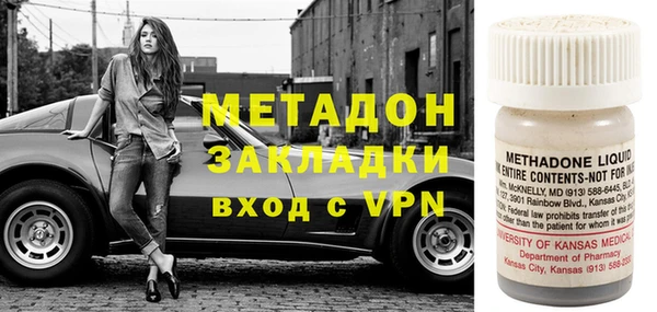 прущий лед Богданович