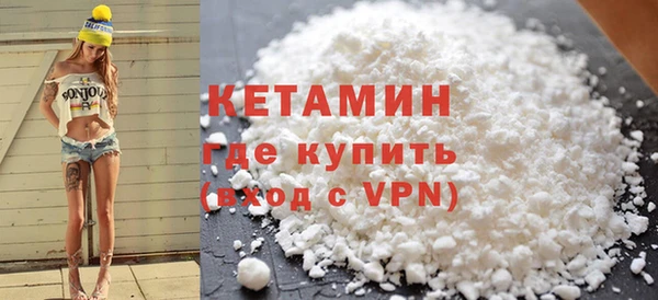 каннабис Богородицк