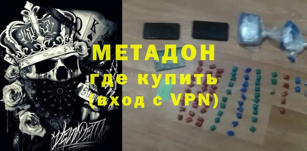 индика Верея