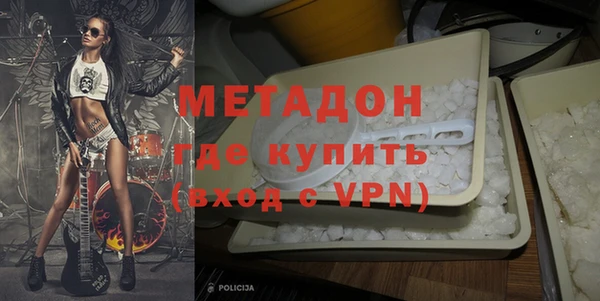 гидропоника Строитель