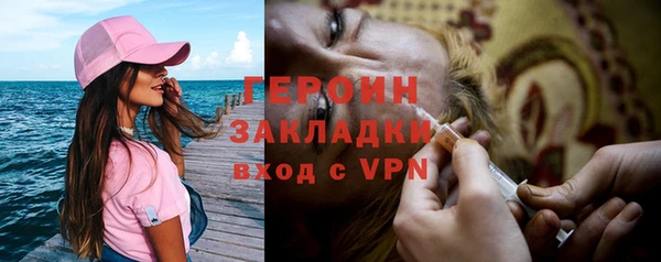 крисы Верхнеуральск