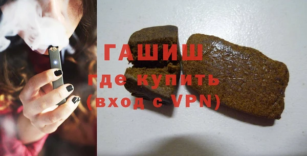 каннабис Богородицк