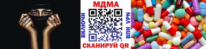 mega сайт  Каргат  MDMA crystal 