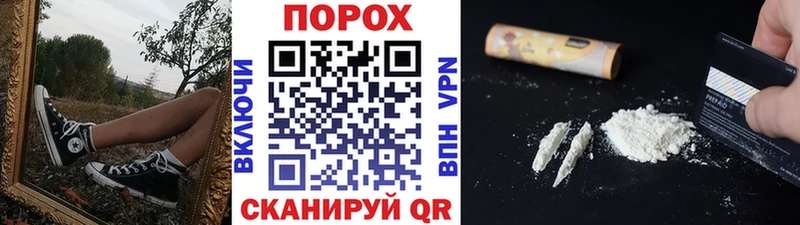 МЕТАМФЕТАМИН кристалл  купить наркотики цена  mega маркетплейс  Каргат 