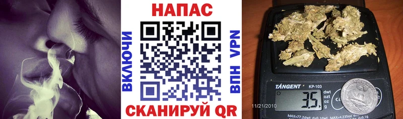 Шишки марихуана Amnesia  магазин продажи   Каргат 